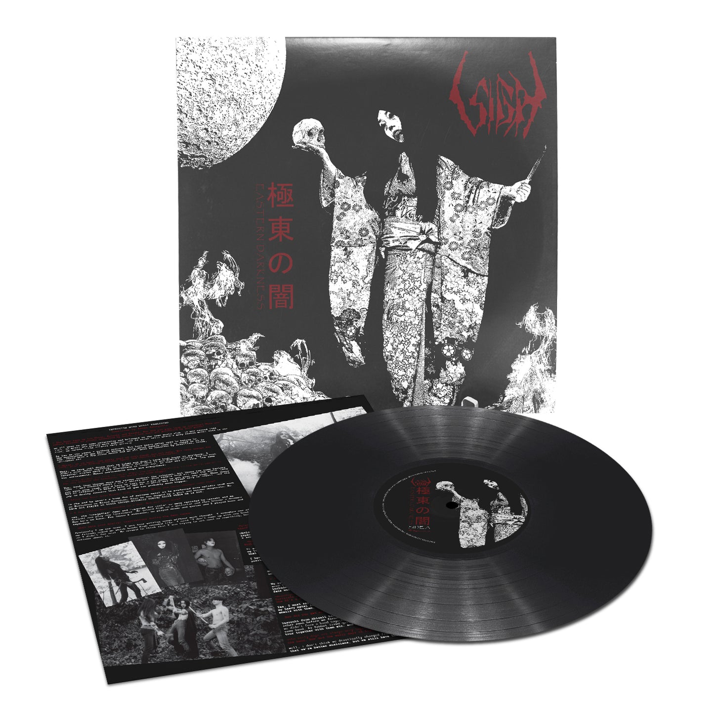 A vinyl record and sleeve by Sigh display black and white art of two figures in traditional Japanese attire under a large moon, with red Japanese text and logo. An insert with text and photos accompanies this Sigh Japanese black metal release.