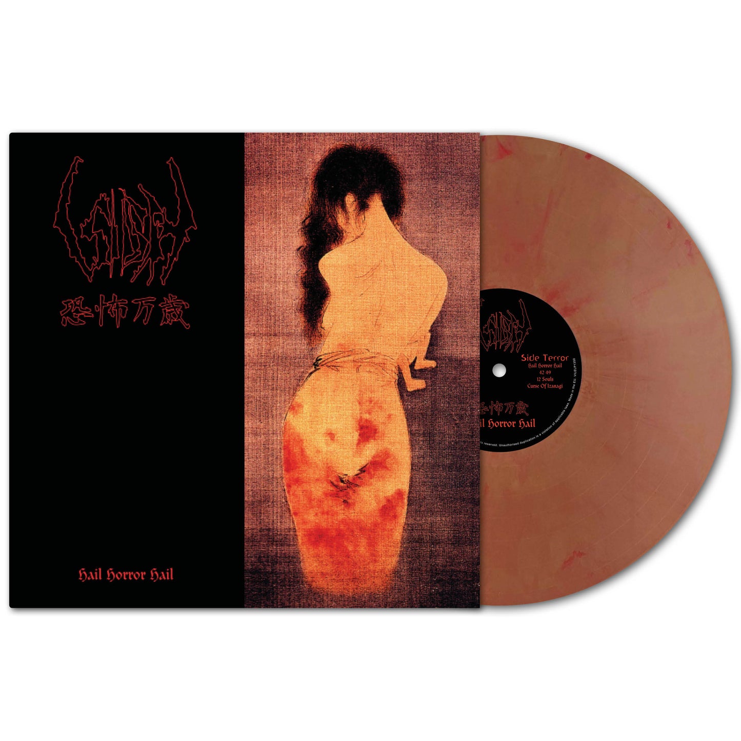 A limited marble vinyl by Sigh, Japanese black metal pioneers, slides from its sleeve. The cover features dark art of a headless bound figure with Sigh’s red logo and the album title “hail horror hail.”.
