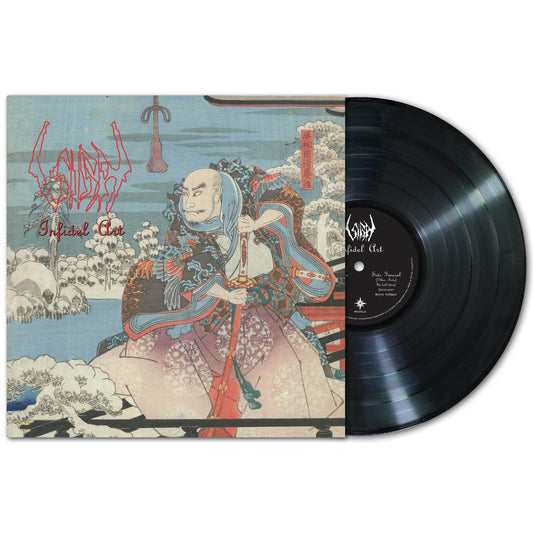 A black vinyl record partially out of its sleeve, with artwork showing a samurai holding a staff in the snow. The sleeve features Sigh’s band logo and the album title in stylized red lettering, evoking Eastern atmospheric black metal.