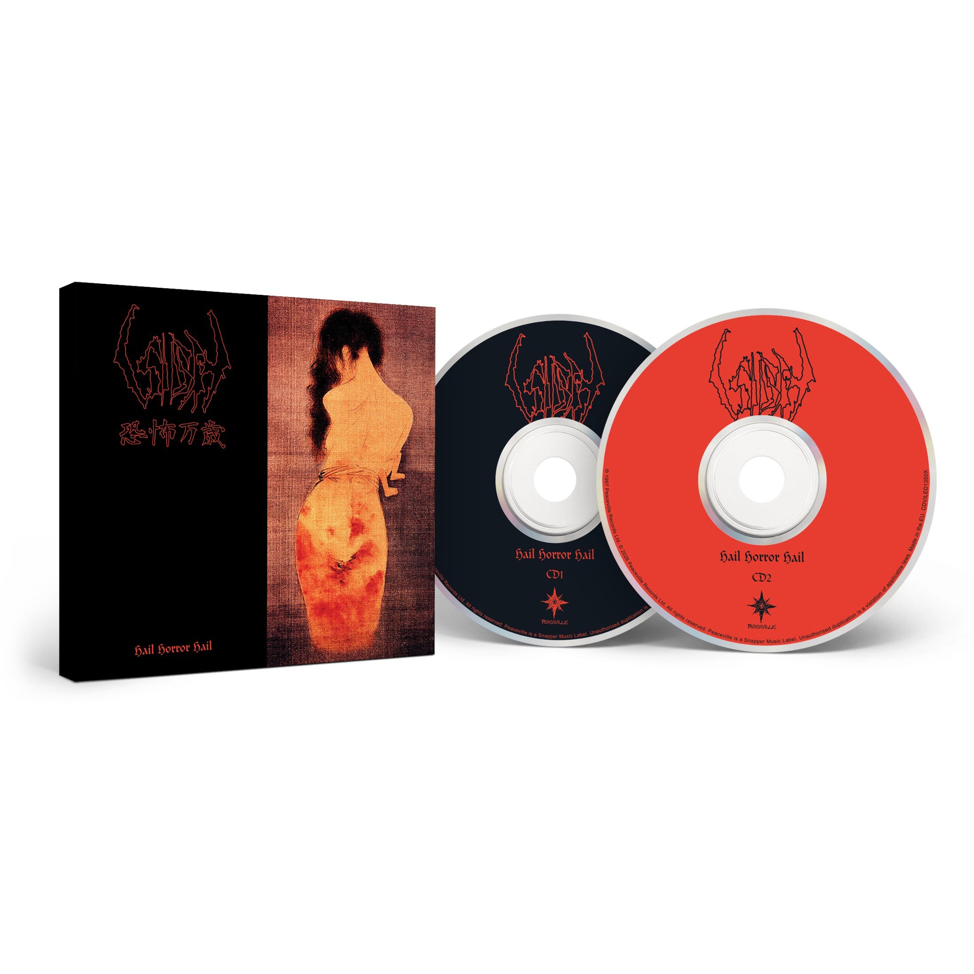 Sigh double disc box set with cover art of a kimono-clad woman turned away. Includes black and red CDs featuring the Sigh logo and "Full Fever Hail" title, embodying Japanese black metal style.