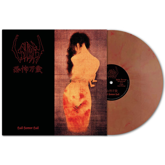 A limited marble vinyl by Sigh, Japanese black metal pioneers, slides from its sleeve. The cover features dark art of a headless bound figure with Sigh’s red logo and the album title “hail horror hail.”.