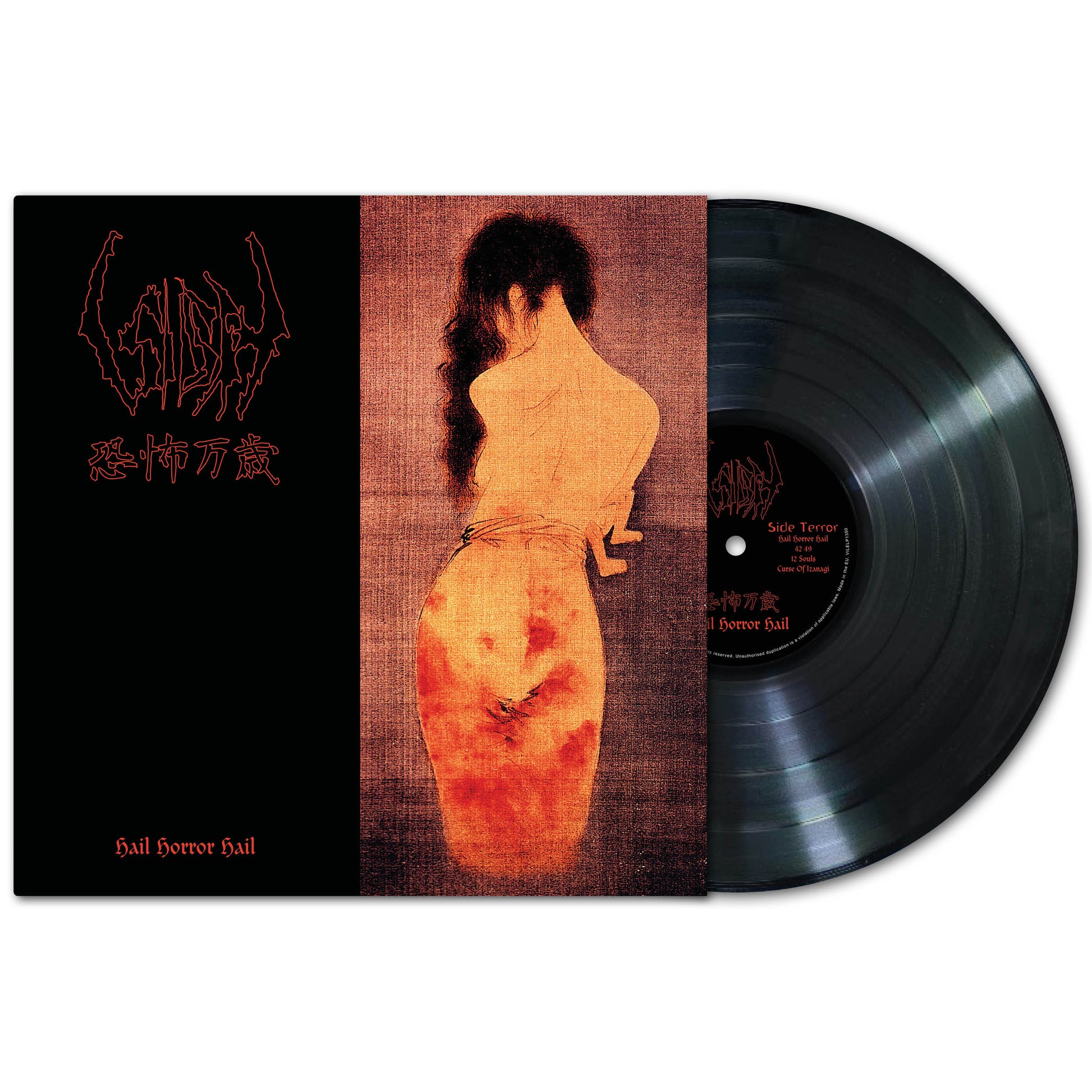 A black vinyl record partially slides out of its cover, which shows a distorted abstract woman in reddish tones on a dark background. "Sigh" and "Hail Horror Hail" appear in red text, identifying the Japanese black metal band's album.