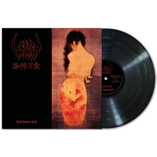 A black vinyl record partially slides out of its cover, which shows a distorted abstract woman in reddish tones on a dark background. "Sigh" and "Hail Horror Hail" appear in red text, identifying the Japanese black metal band's album.