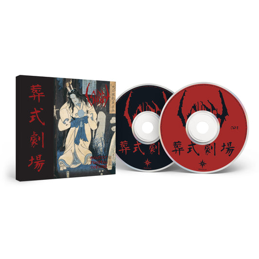 Sigh’s box set features their eclectic atmospheric metal on two CDs—red and black with stylized text—in a box adorned with traditional Japanese artwork and a figure in classic attire.