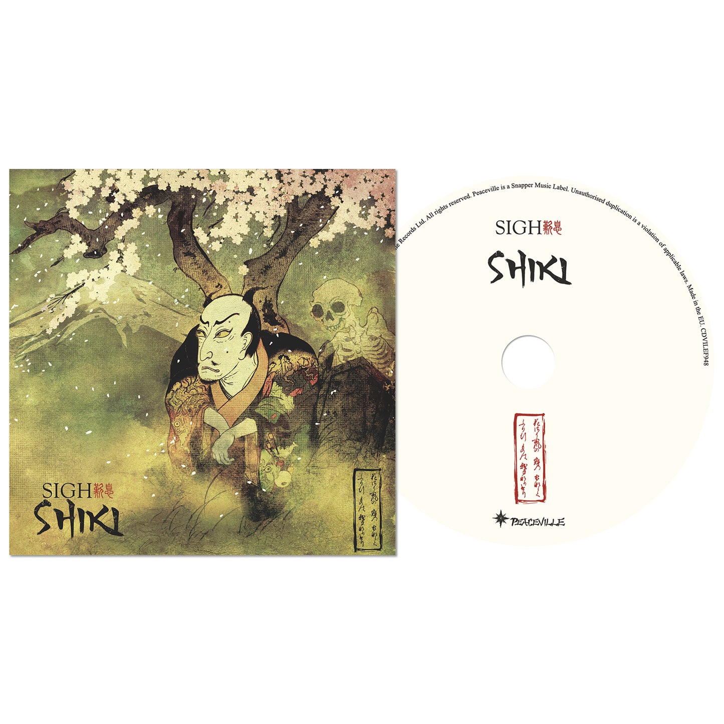 Shiki CD